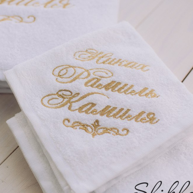 Что подарить на никах молодоженам? Подарки на Никах гостям и родителям. Свадебный и семейный фотограф | Муллагалиев Рустам | тел. 89050383257