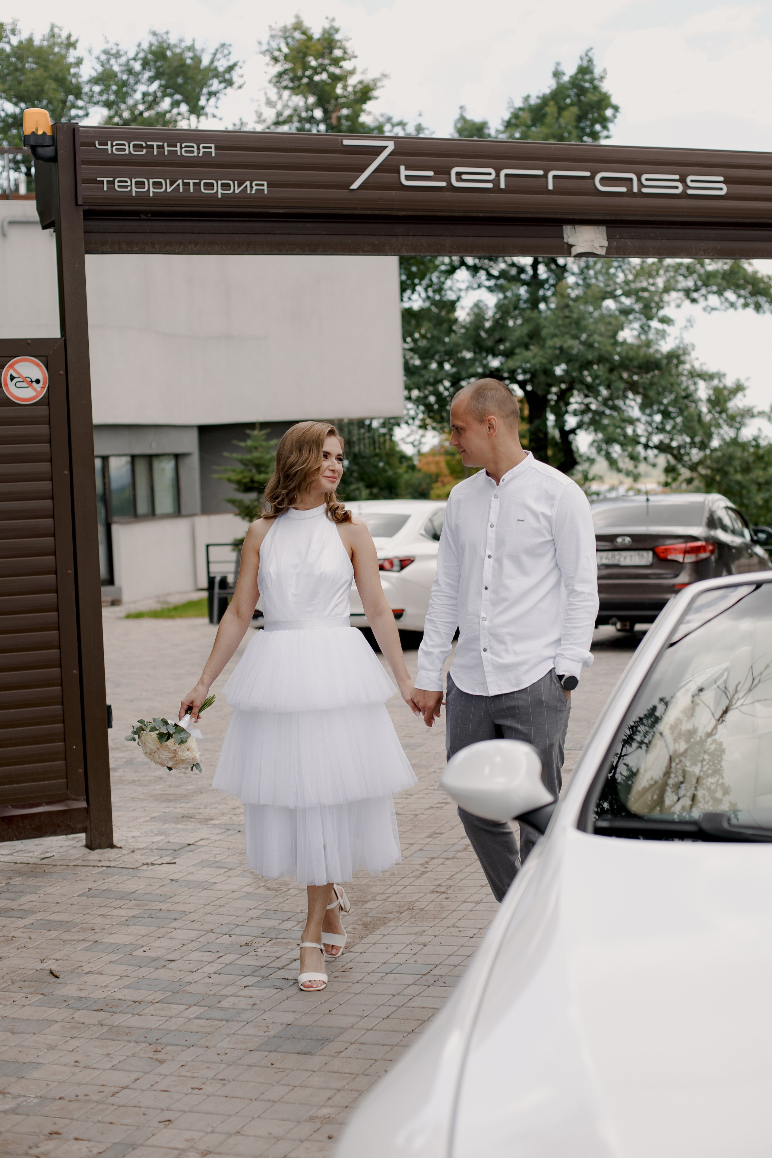 Евгений и Анастасия. Свадебный фотограф в Самаре Катерина Мостовая