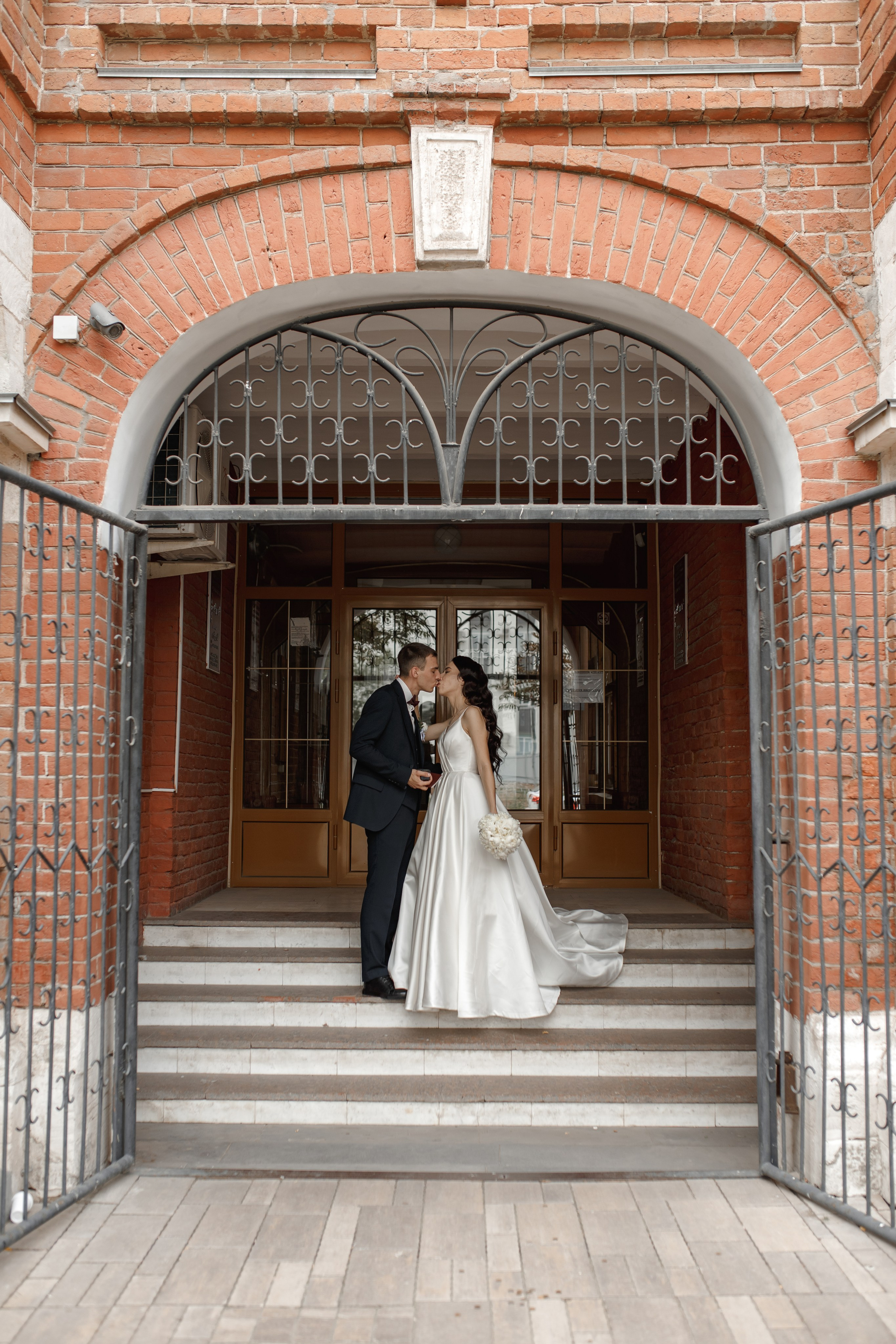 Дмитрий и Анастасия. Свадебный фотограф в Самаре Катерина Мостовая