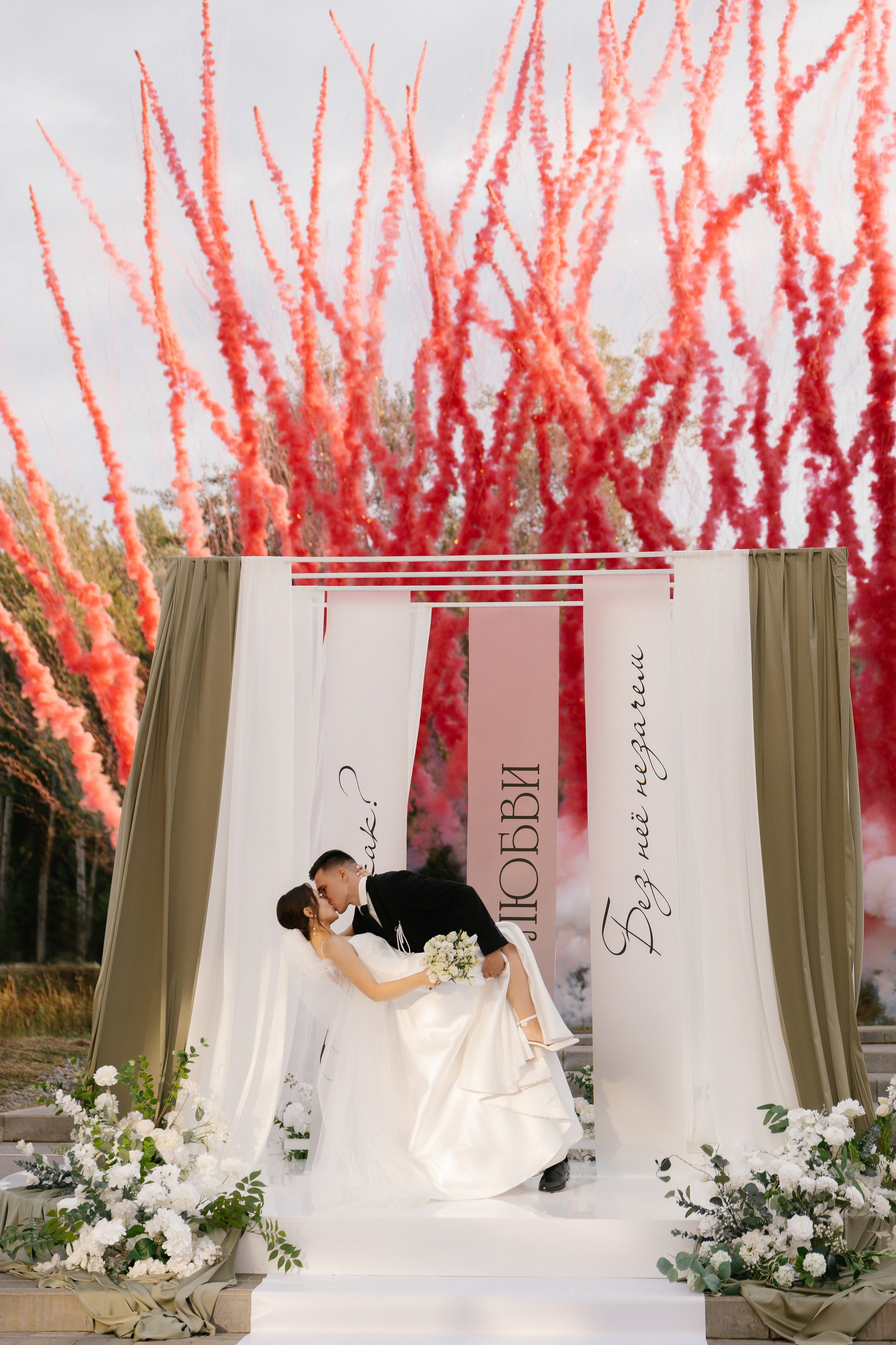 Прайс. Свадебный Фотограф Чебоксары|Йошкар-Ола|Москва|Краснодар