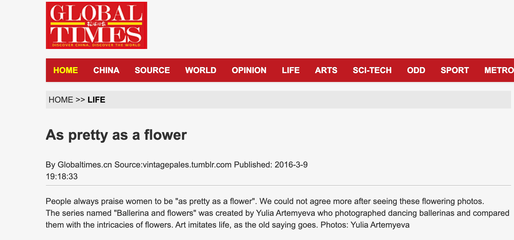 Журнал о современном искусстве