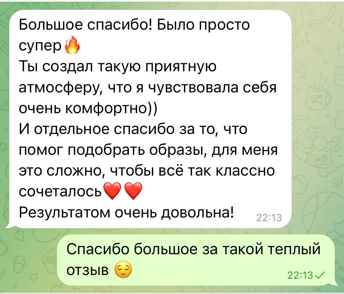 Съемка для руководителя Екатерины. Контент, который придает стиля вашему профилю