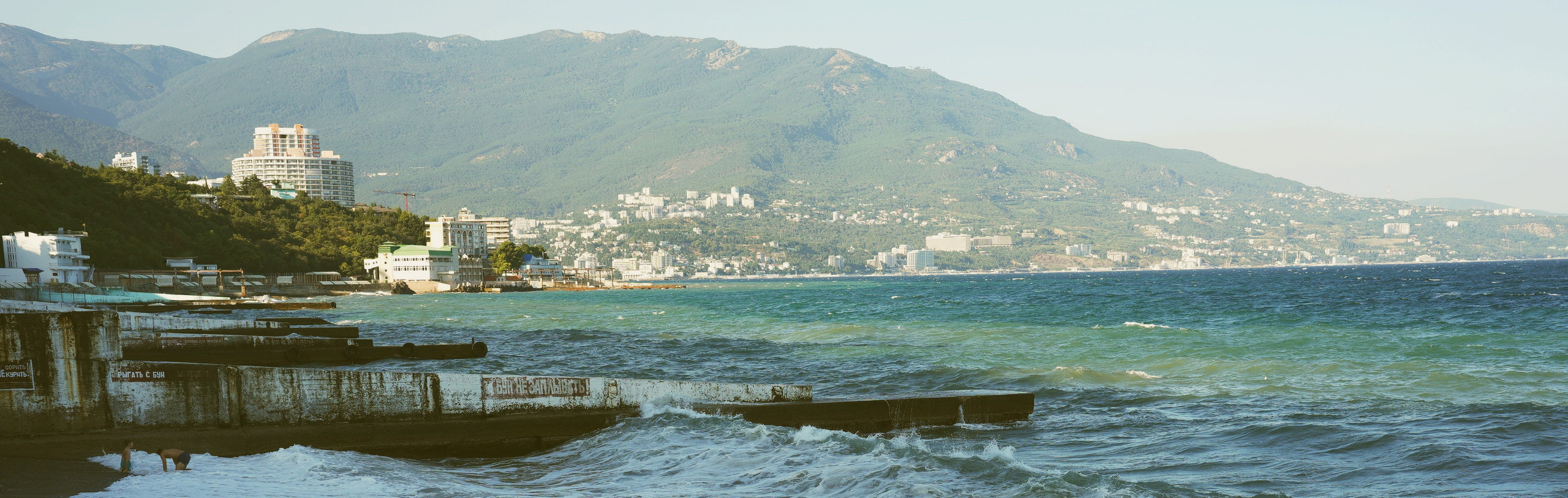 Крым. Фотограф из Москвы — DASHA NOVA | Авторская фотография в разных жанрах