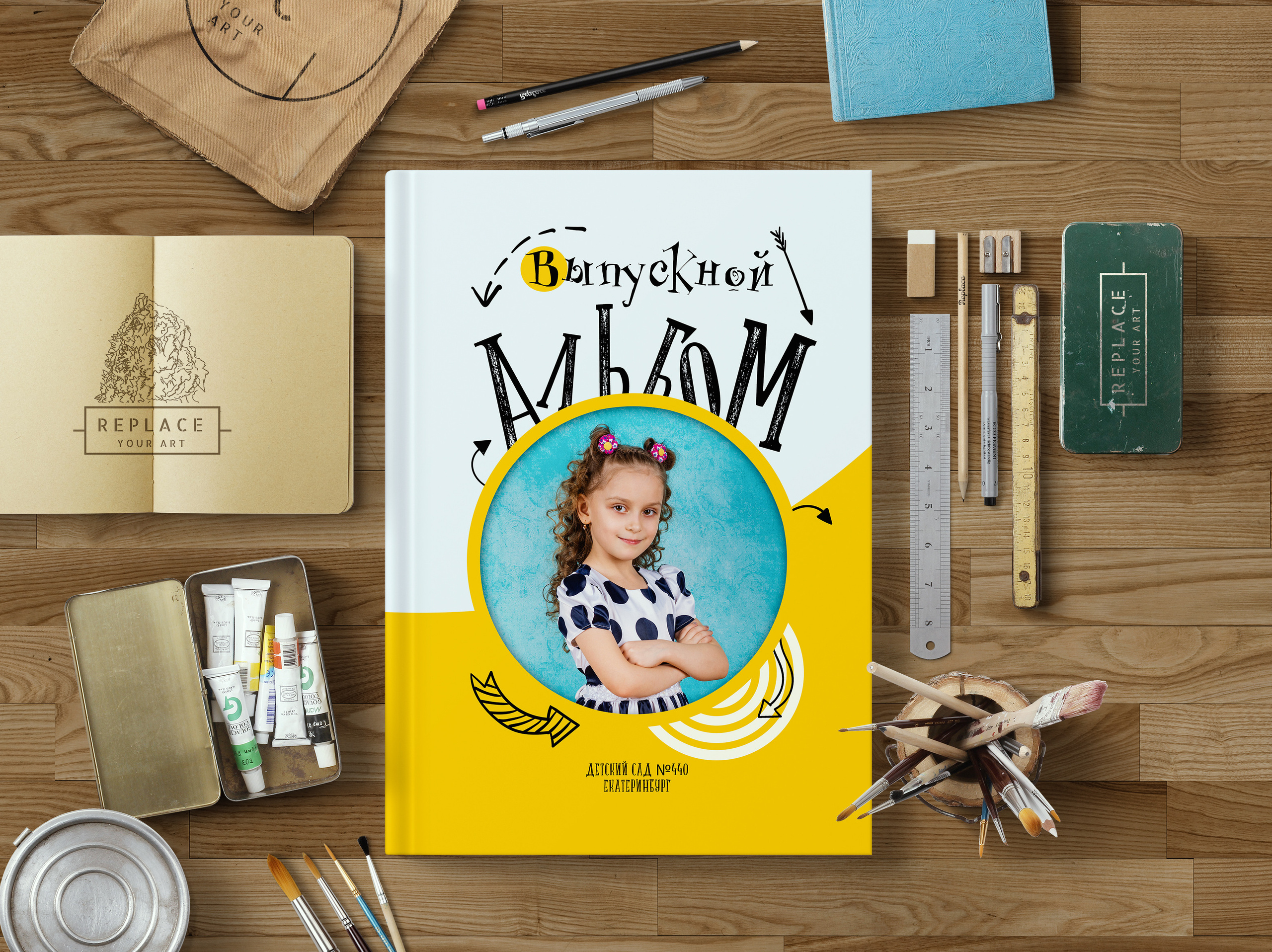 ДЕТСКИЙ САД. Школьный фотограф Клепиков Сергей