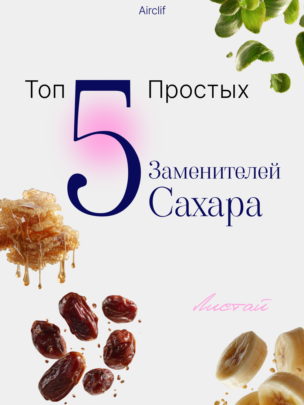 Соцсети Даша Б. Веб-дизайнер Москва