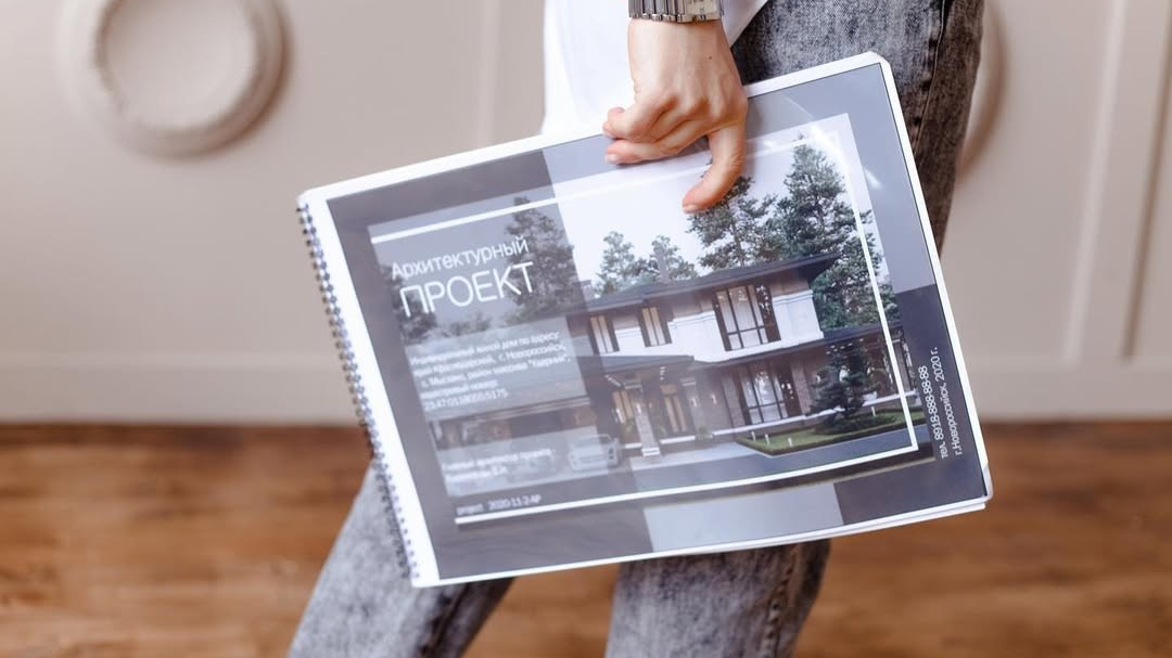 Услуги. Архитектор Вера Каракезиди