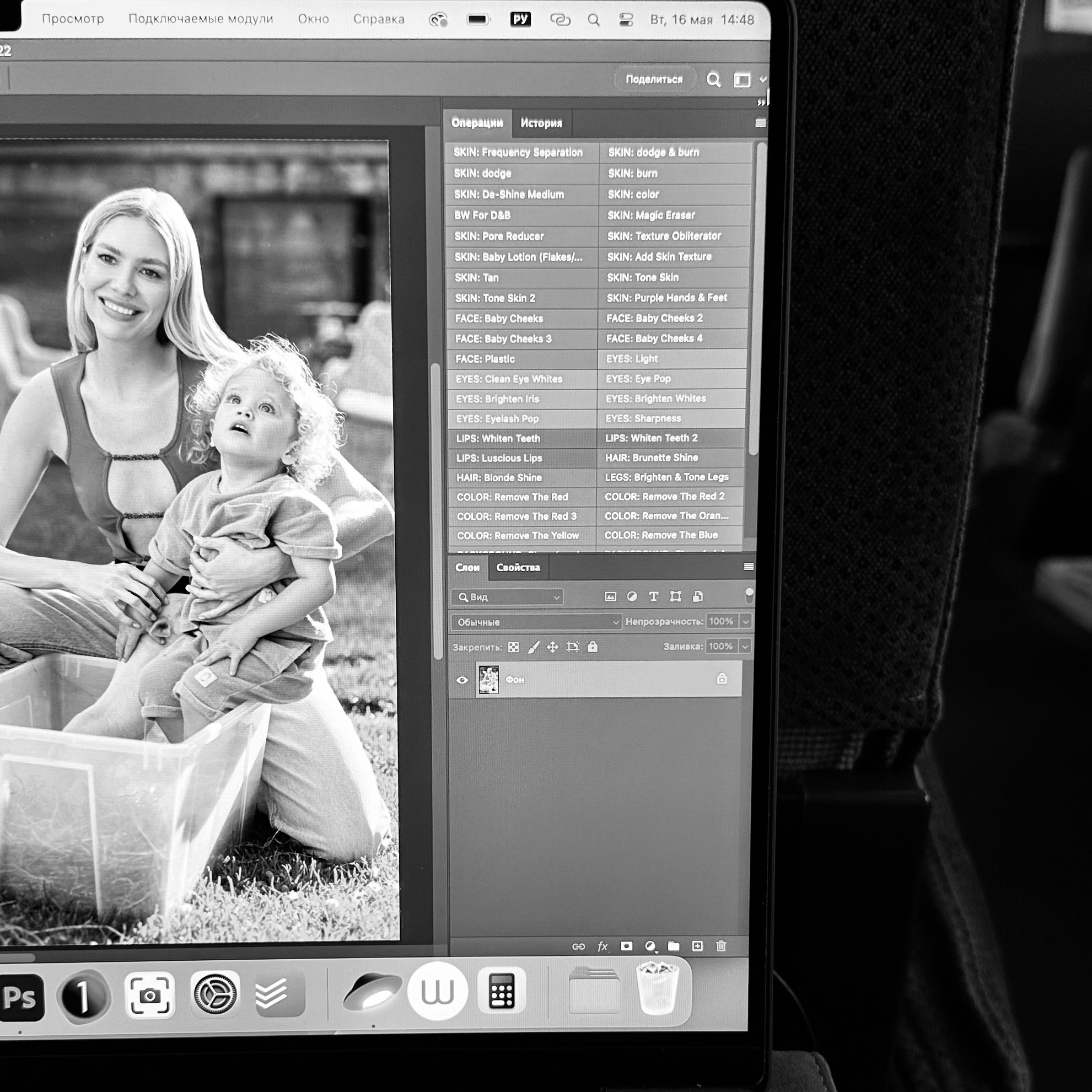 Ретушь. Сестры Карабаза. Фотографы и ретушеры в Москве и Санкт-Петербурге