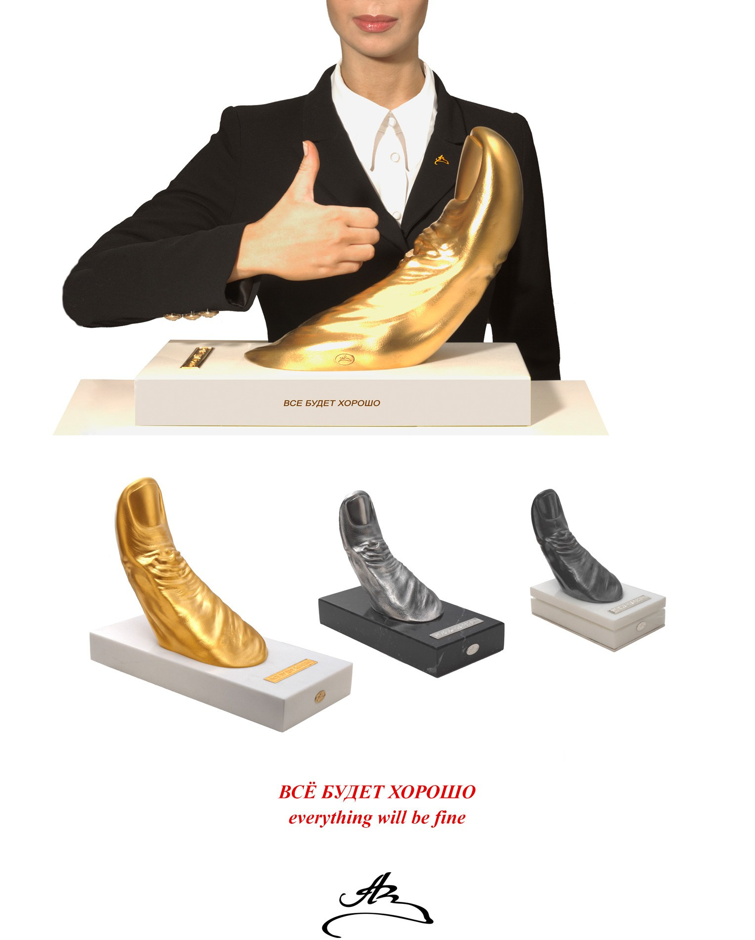 Anatoly Vass. — авторский уникальный бренд ручной работы