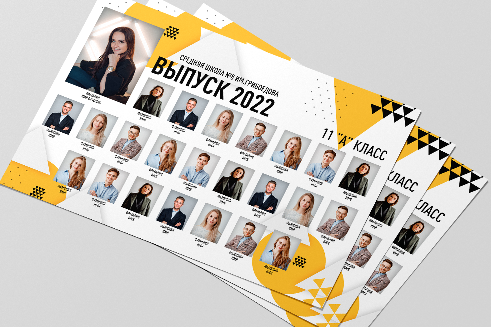 Общие фото макеты школа. Николаева Виктория ваш фотограф в детский сад и школу