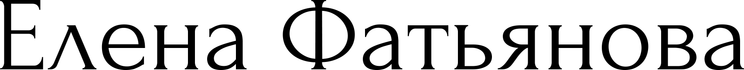 levfatianova.ru