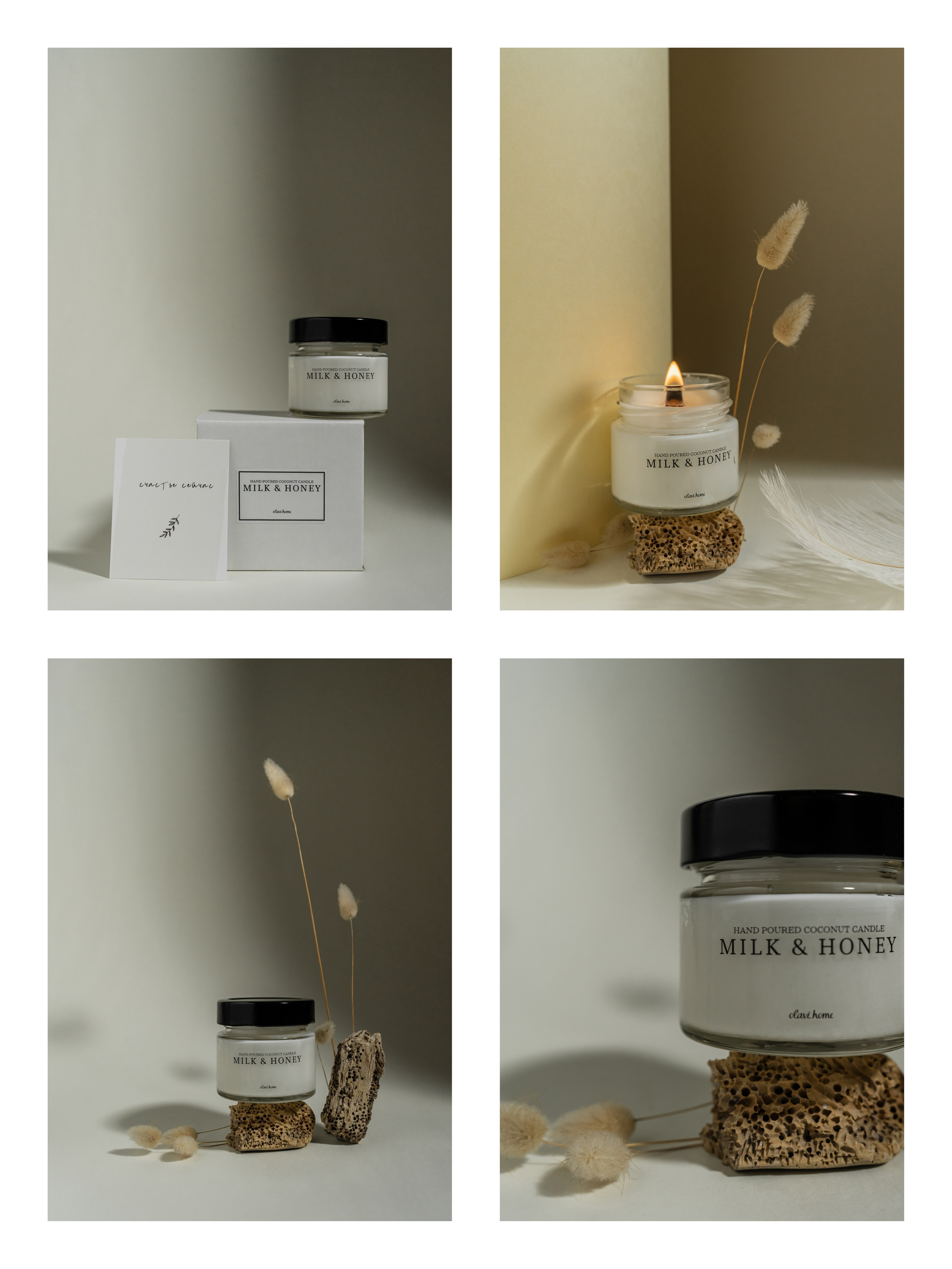 предметный фотограф Сочи 