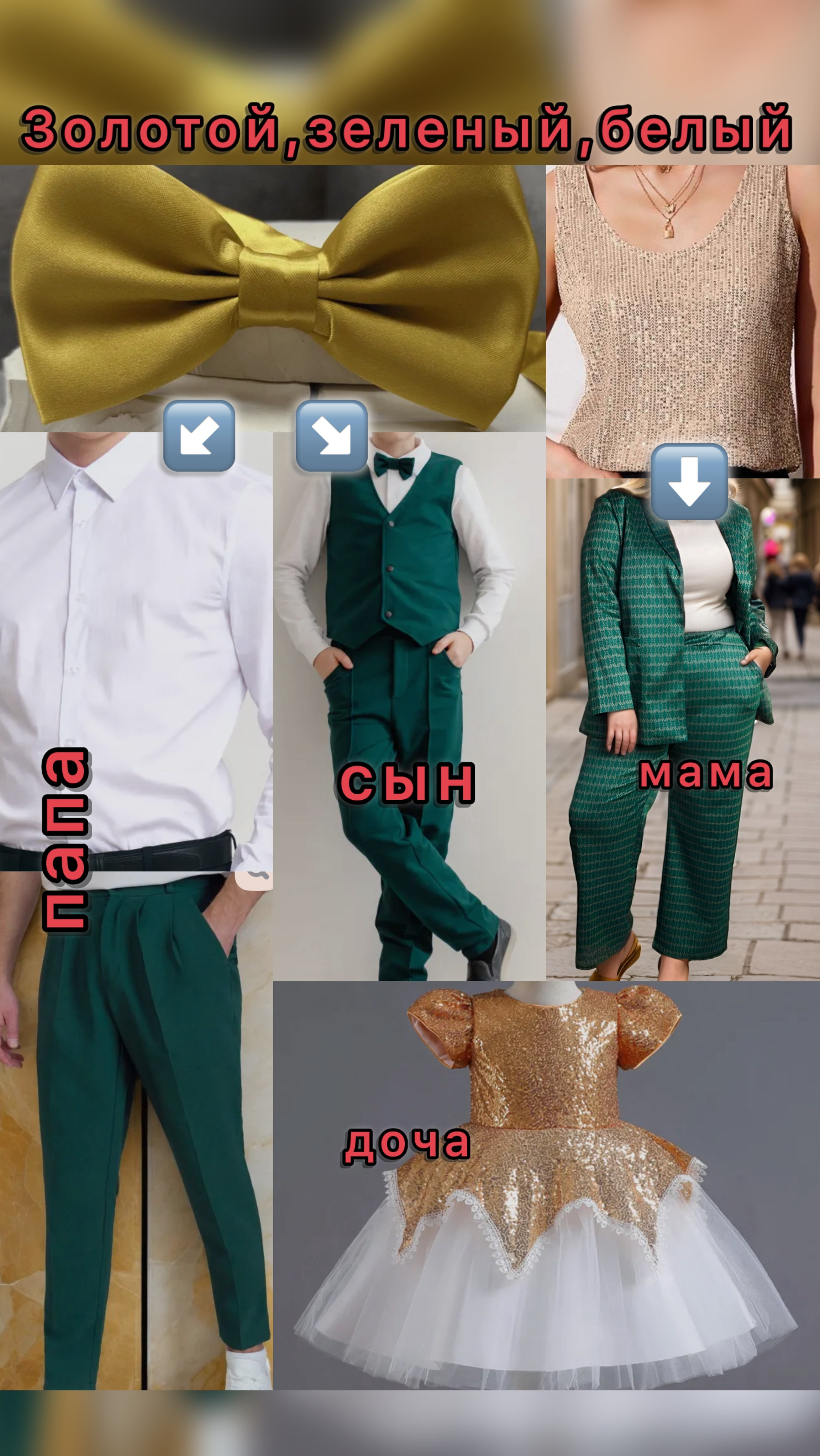 Новогодние фотосессии. Фотограф Норильск Талнах Оксана Пашкевич