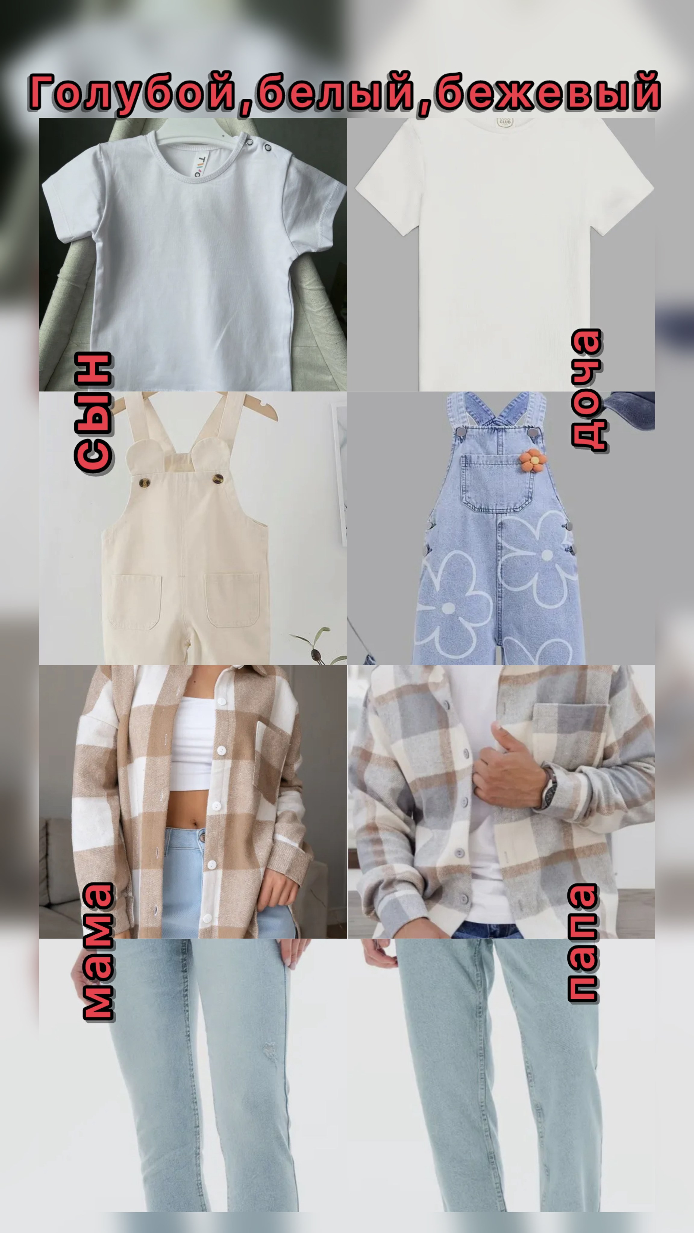 Новогодние фотосессии. Фотограф Норильск Талнах Оксана Пашкевич