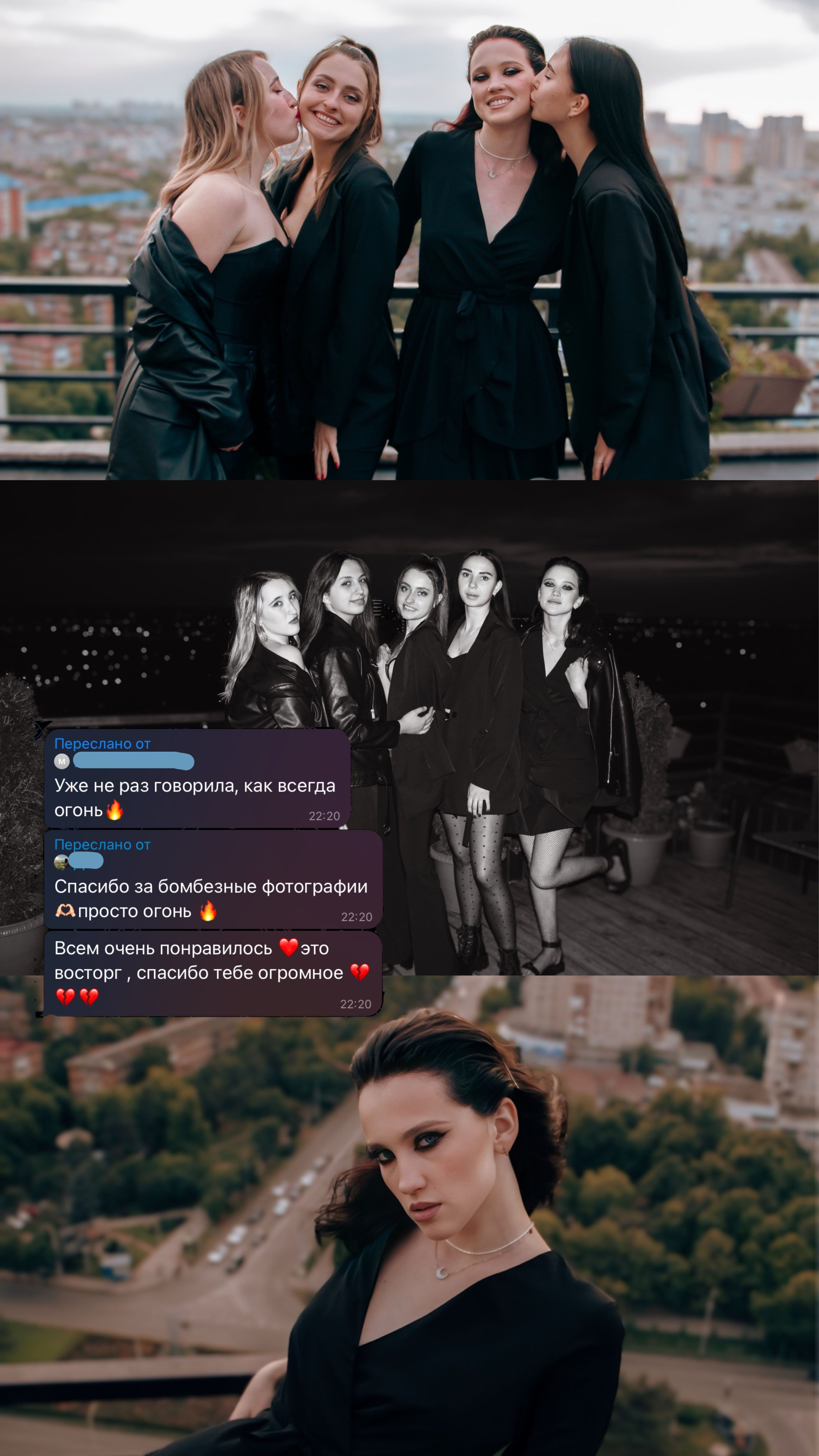 Фотограф Краснодар Виктория @Cinvimakes