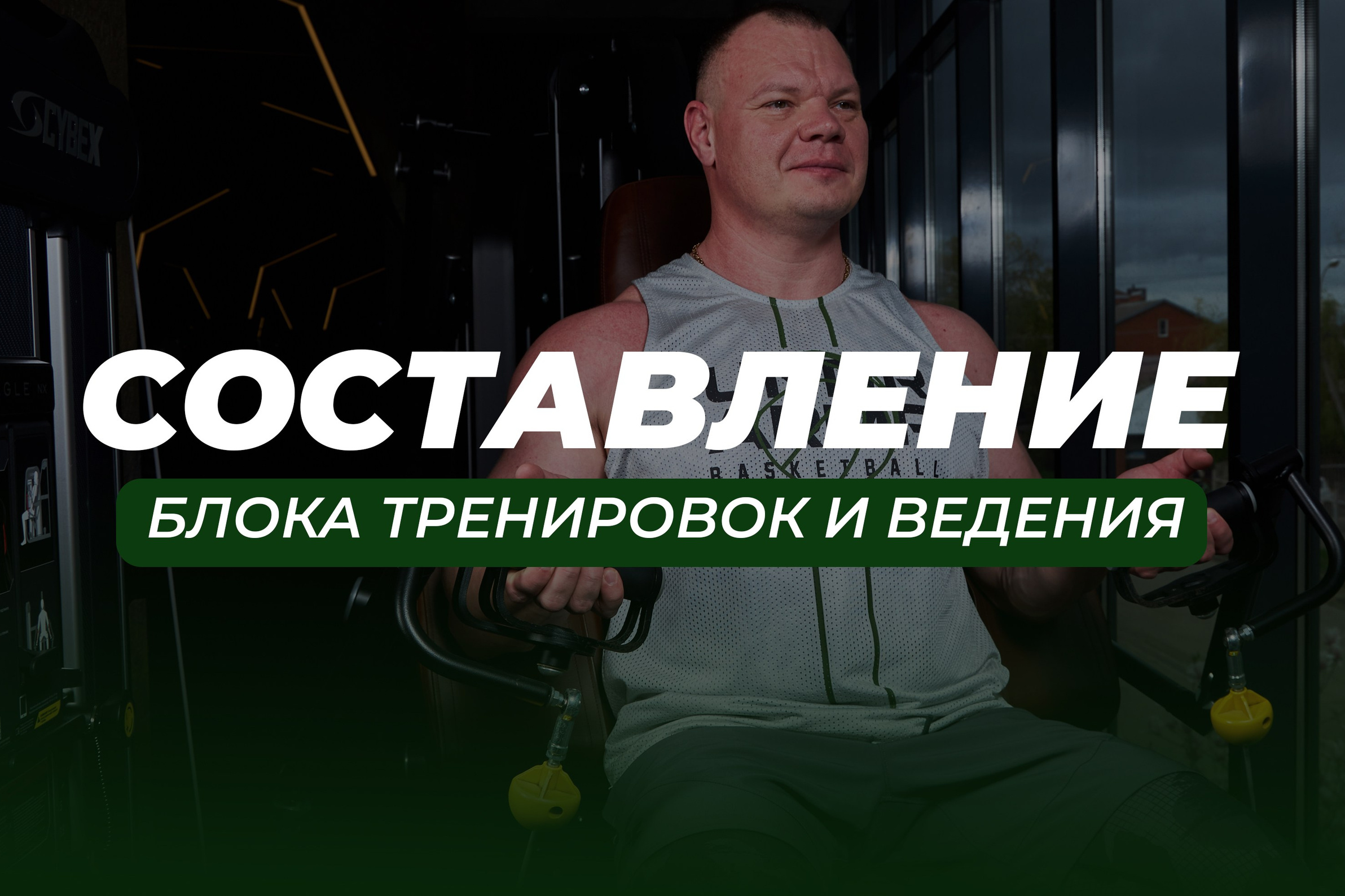 Онлайн — услуги. Главная