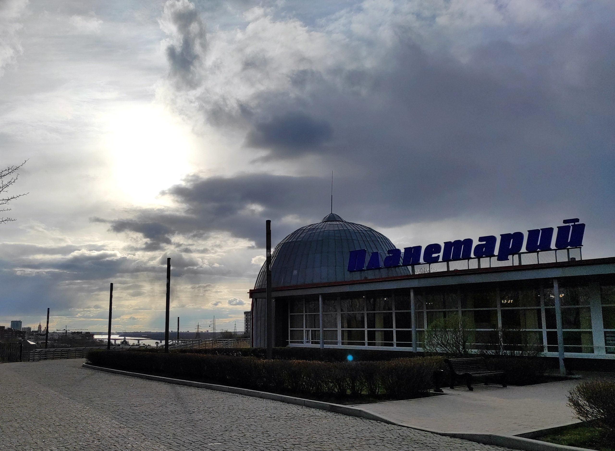 Журнал о самом особенном. Пермь и Пермский край