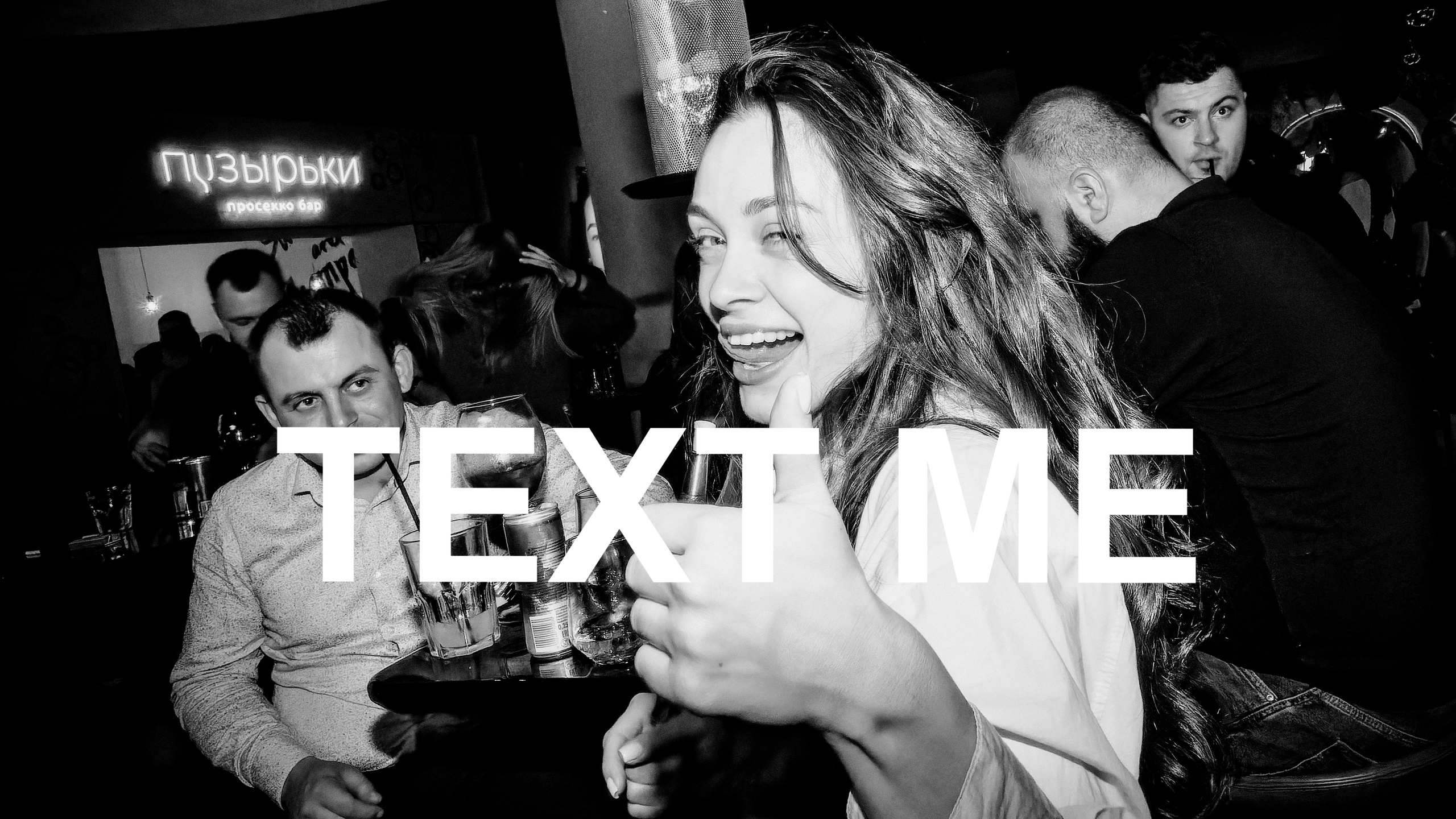 Фотограф Владивосток Ян Паклин