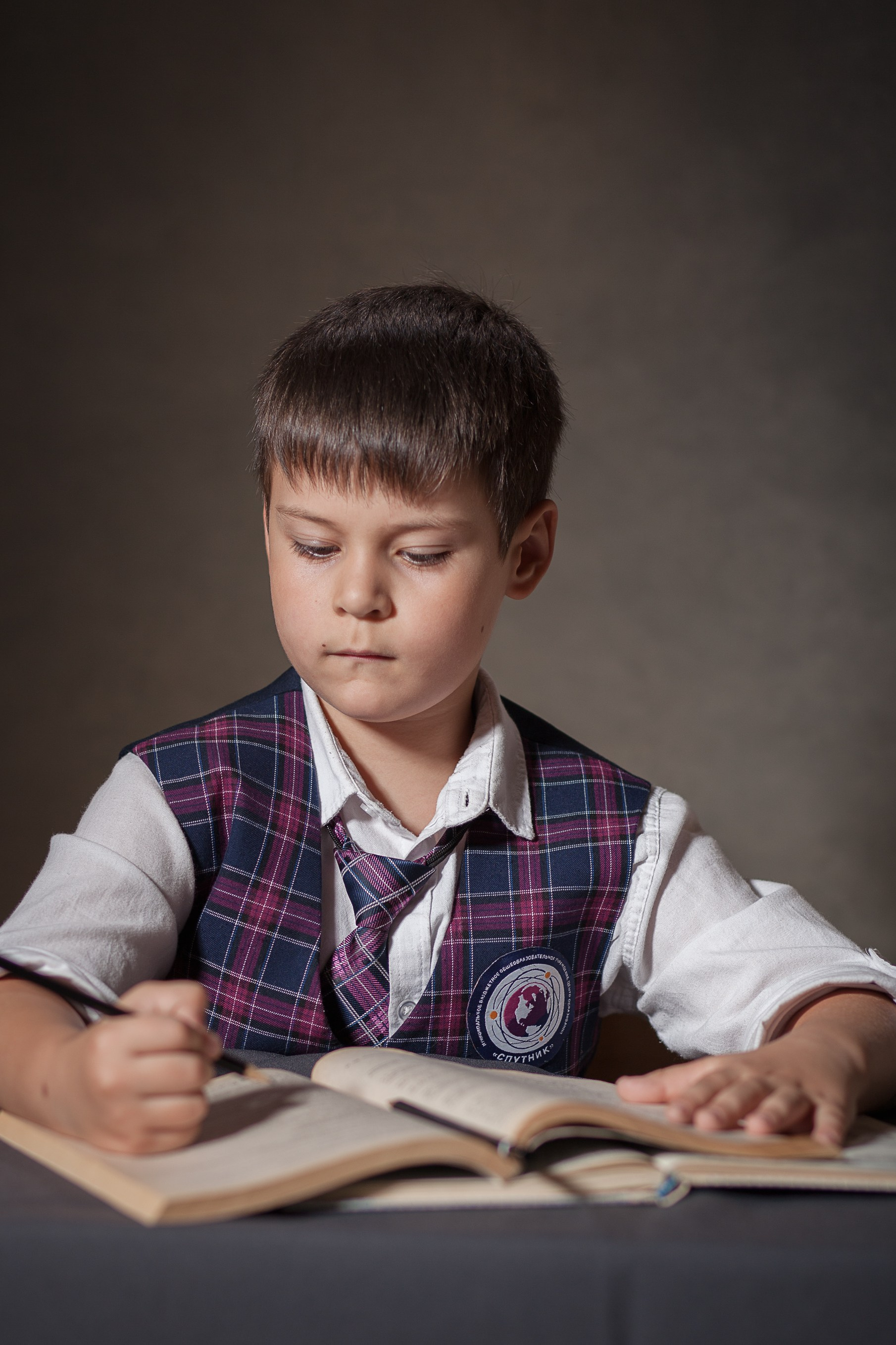 Школьный портрет. Фотограф Бызов Павел