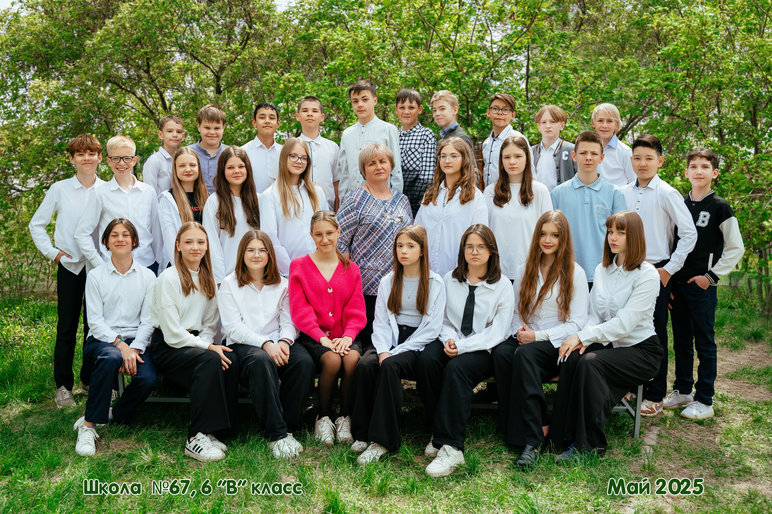 Фотографии. Школа, садик. Семейный и свадебный фотограф Молодзяновская Елена