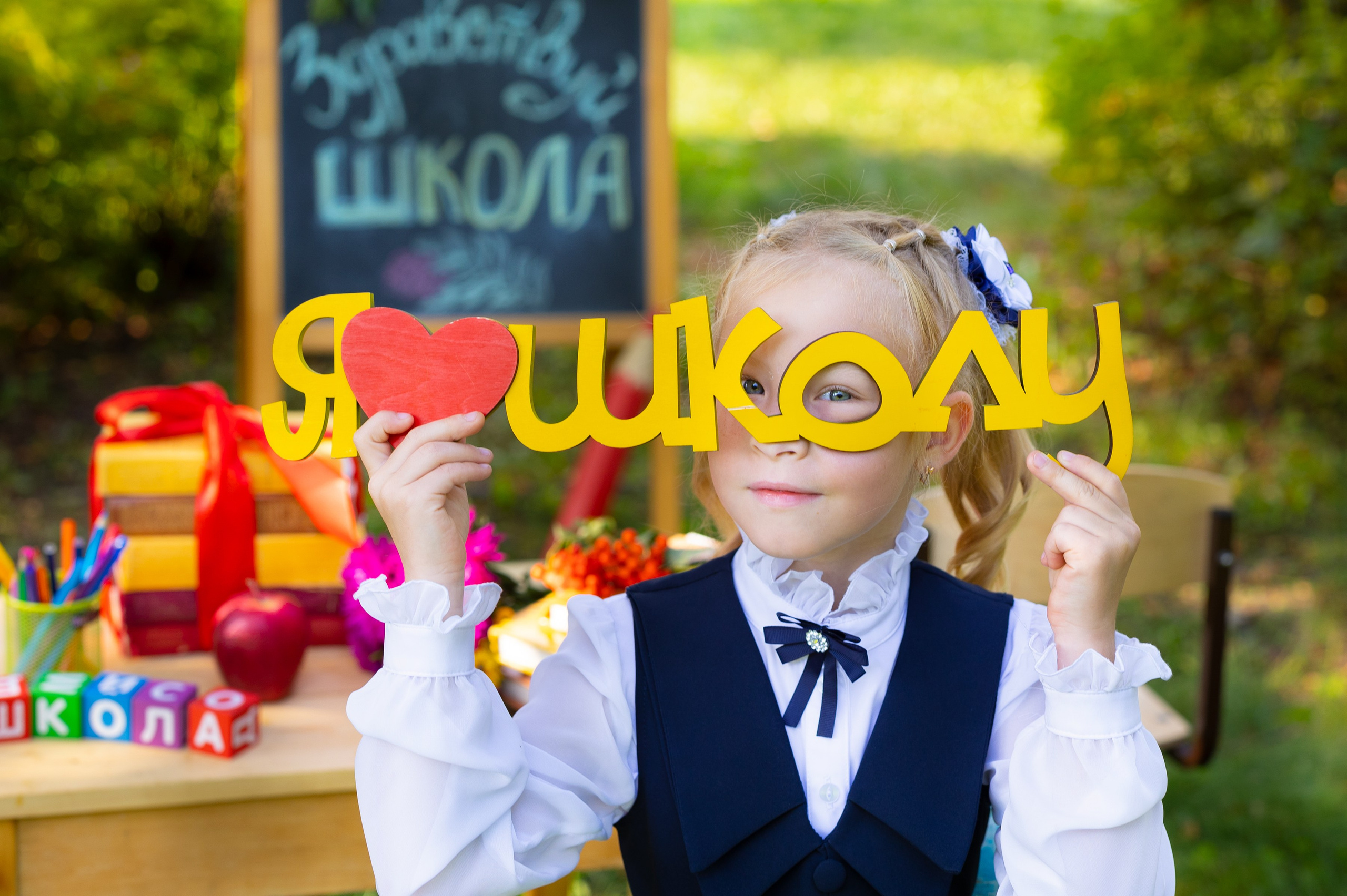 школьный фотограф, общее фото, фотопроект, съемка первоклашек, школьная фотография