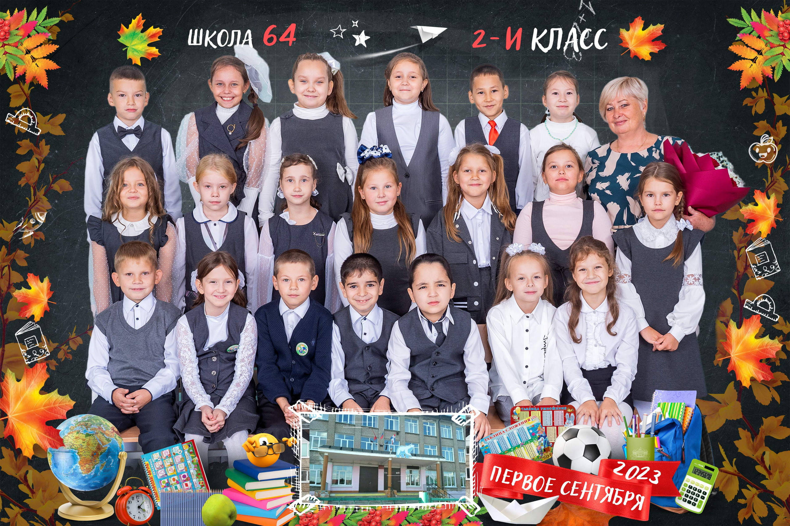 Фотограф в школу для первоклассников. Выпускные Фотоальбомы. Фотограф в Перми