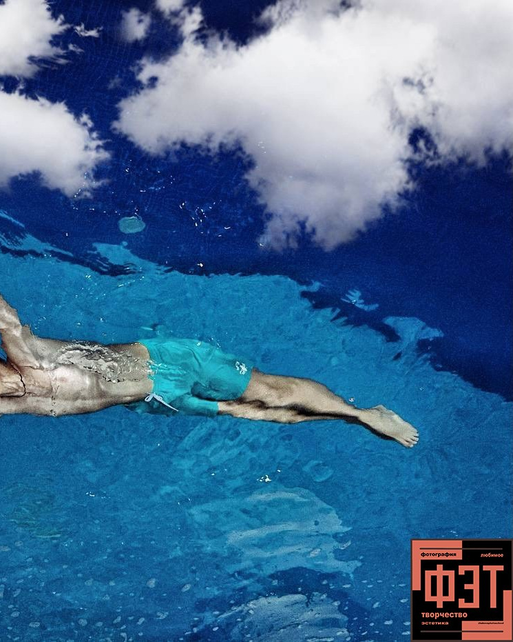 Альбом 29.03.26 в рамках ФЭТ