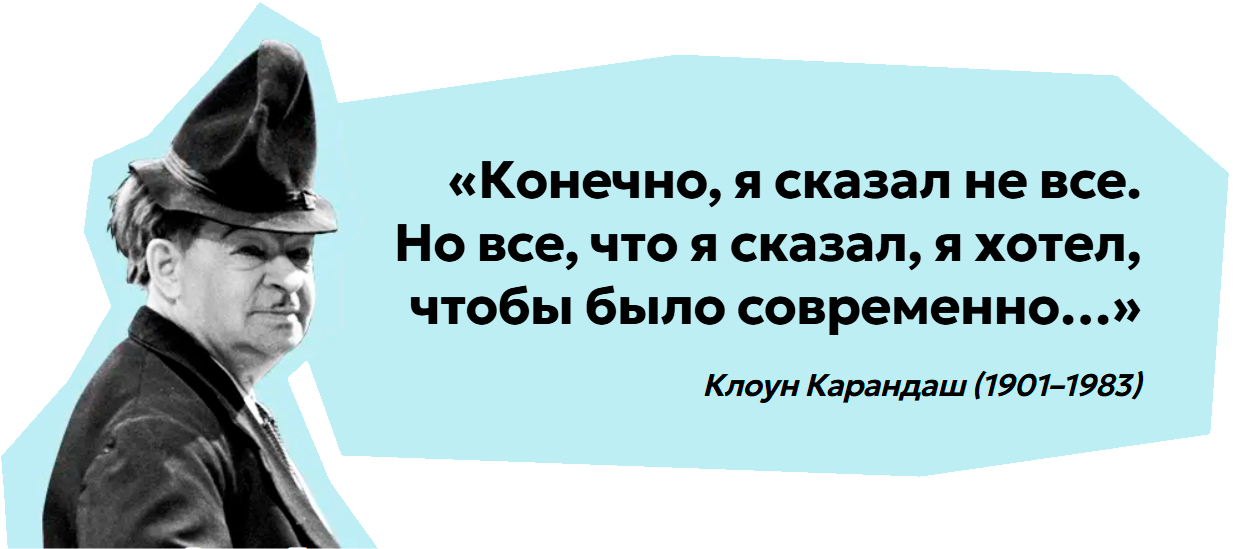 Карандаш-фест в Старице. Открой Торжок: Туристический сайт Торжка и окрестностей