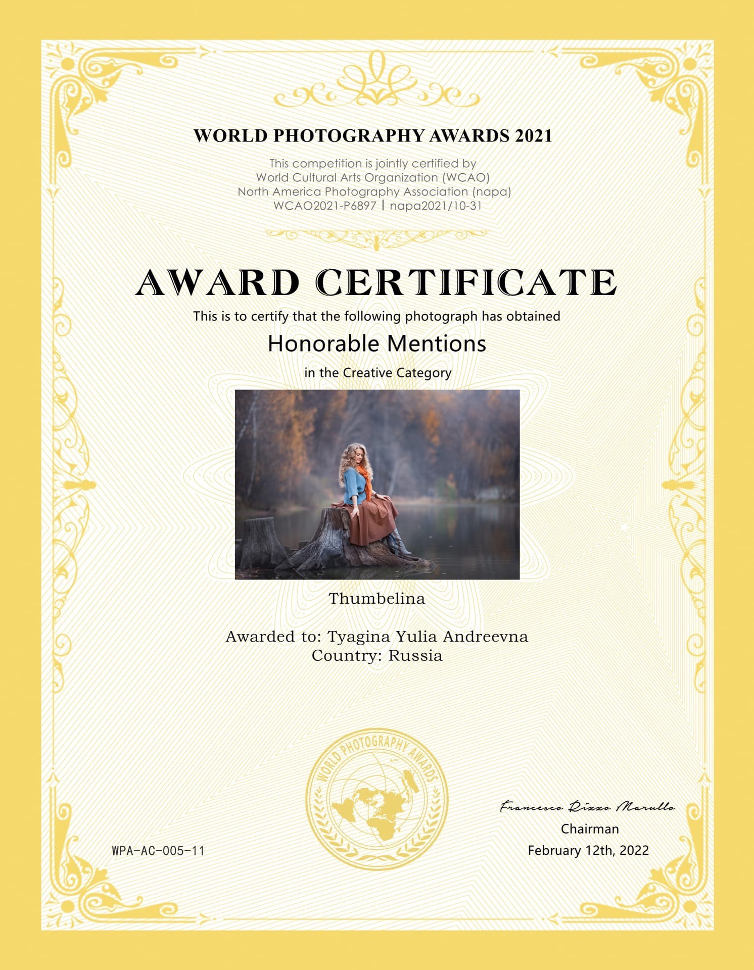 Фотограф. Фотограф Юлия Тягина Москва