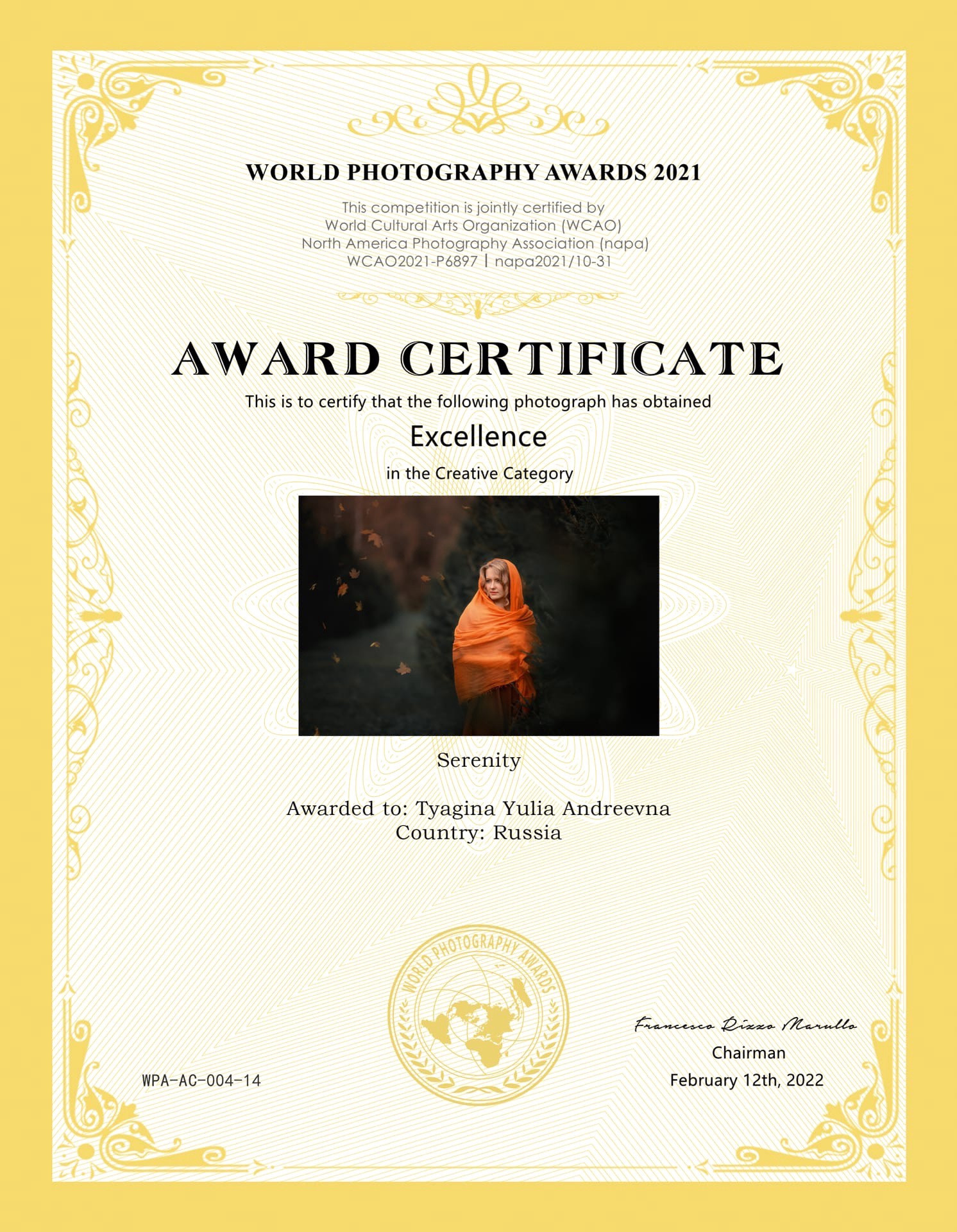 Фотограф. Фотограф Юлия Тягина Москва