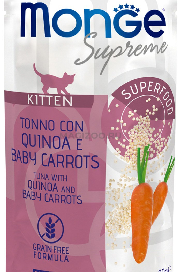 Котёнок американской бурмы. Las Burmas — питомник американской бурмы традиционных линий