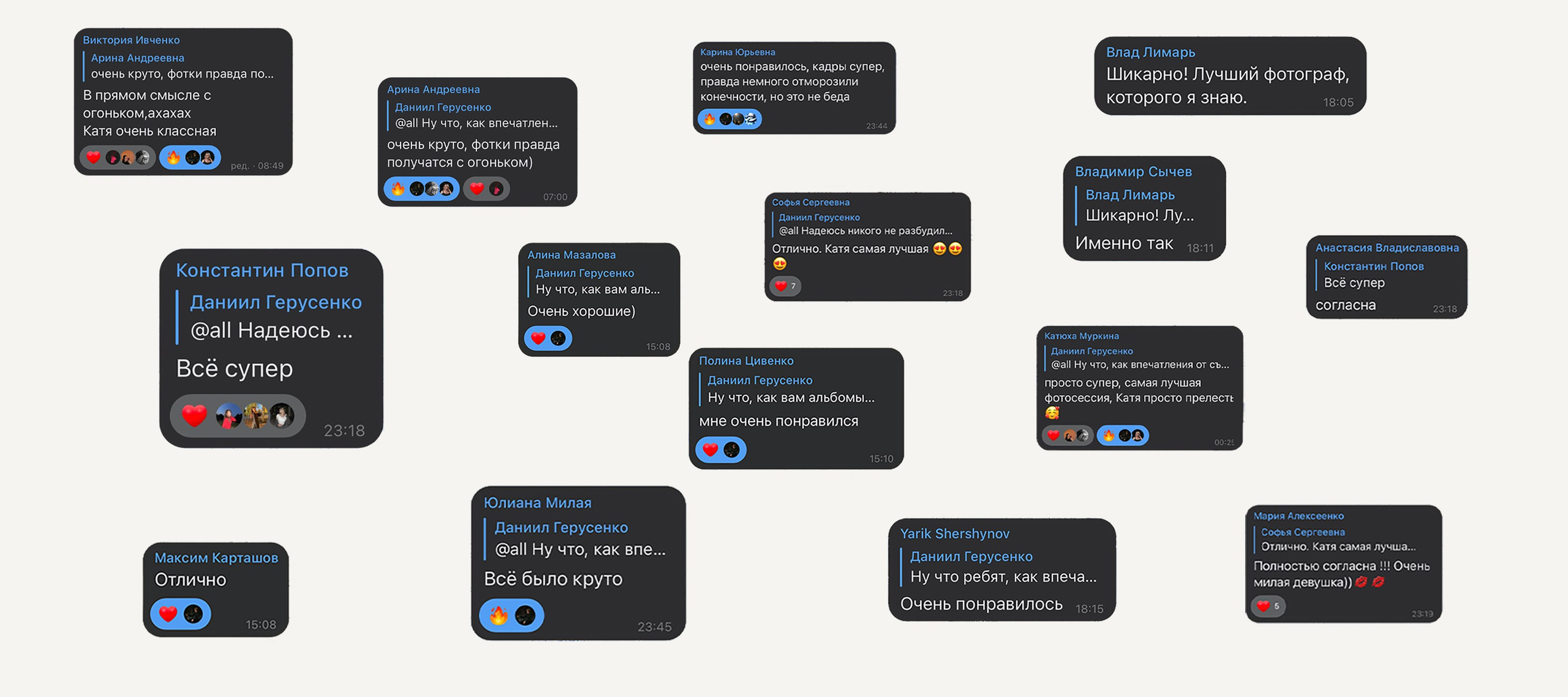 Выпускной альбом Воронеж | Студия выпускных альбомов Ностальгия