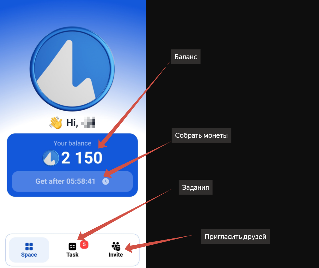 Айсберг крипта. Билды и гайды по Path of Exile и Path of Exile 2