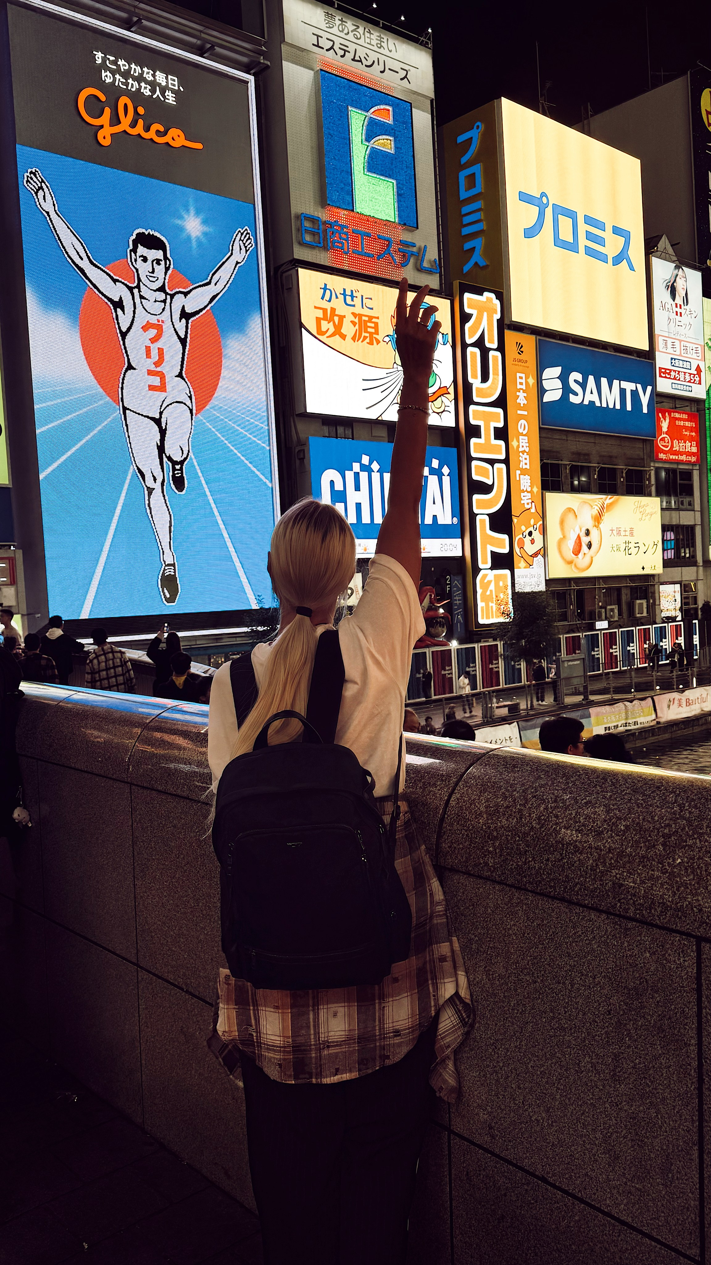 ЯПОНИЯ — КОРЕЯ 2.0 май.2026 идет набор. Авторские туры для девушек. путешествия, тут можно купить тур