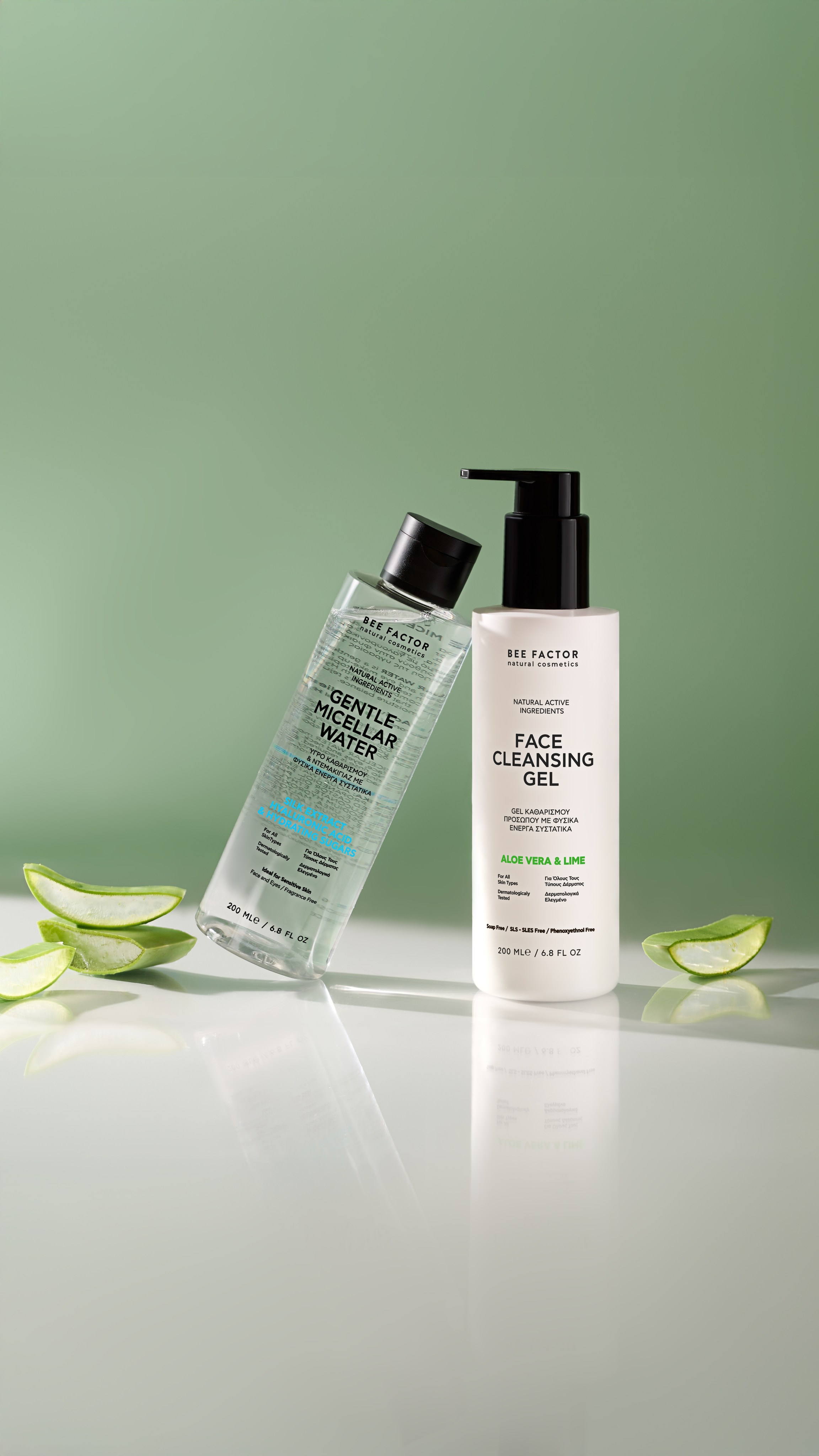 Предметная ретушь. Ретушер