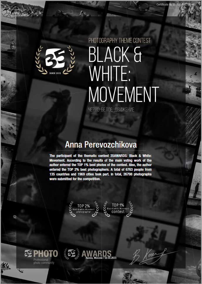 «Black and white: the movement» «35awards» — Top 1%. Семейный и детский фотограф в Буэнос-Айресе Перевозчикова Анна Fotógrafa de familia y niños en Buenos Aires Perevozchikova Anna