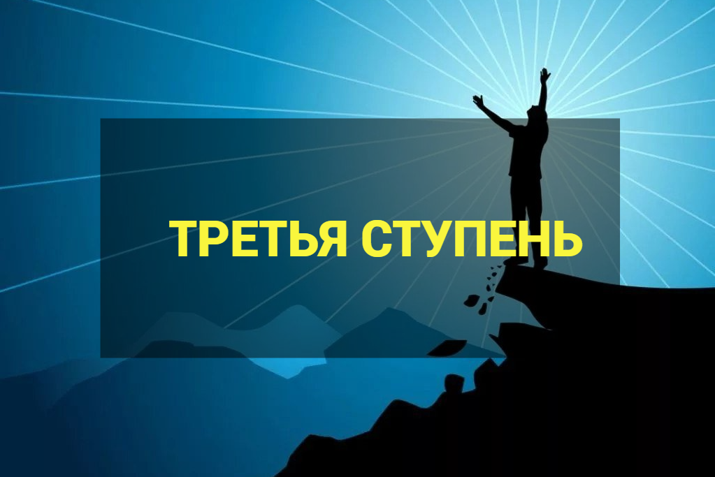 Нумеролог Сергей Горбунов