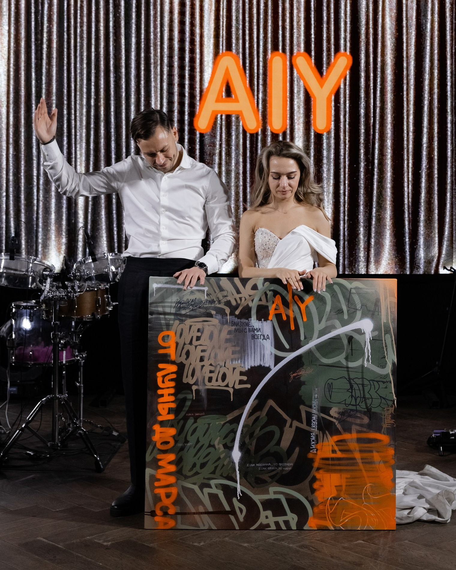 От Луны до Марса