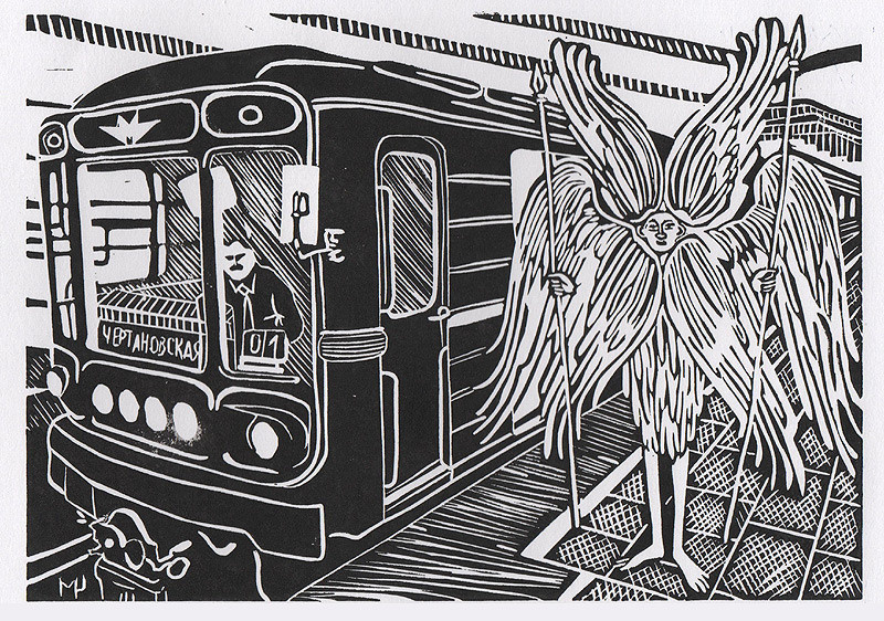 Серафим на "Чертановской", 2022. Авторская линогравюра на бумаге Ватман Гознак с изображением шестикрылого серафима на станции метро Чертановская.  Работа участвует в выставке "После иконы: графика" со 2 июля по 24 сентября 2023 г. в Феодоровском соборе (Санкт-Петербург).