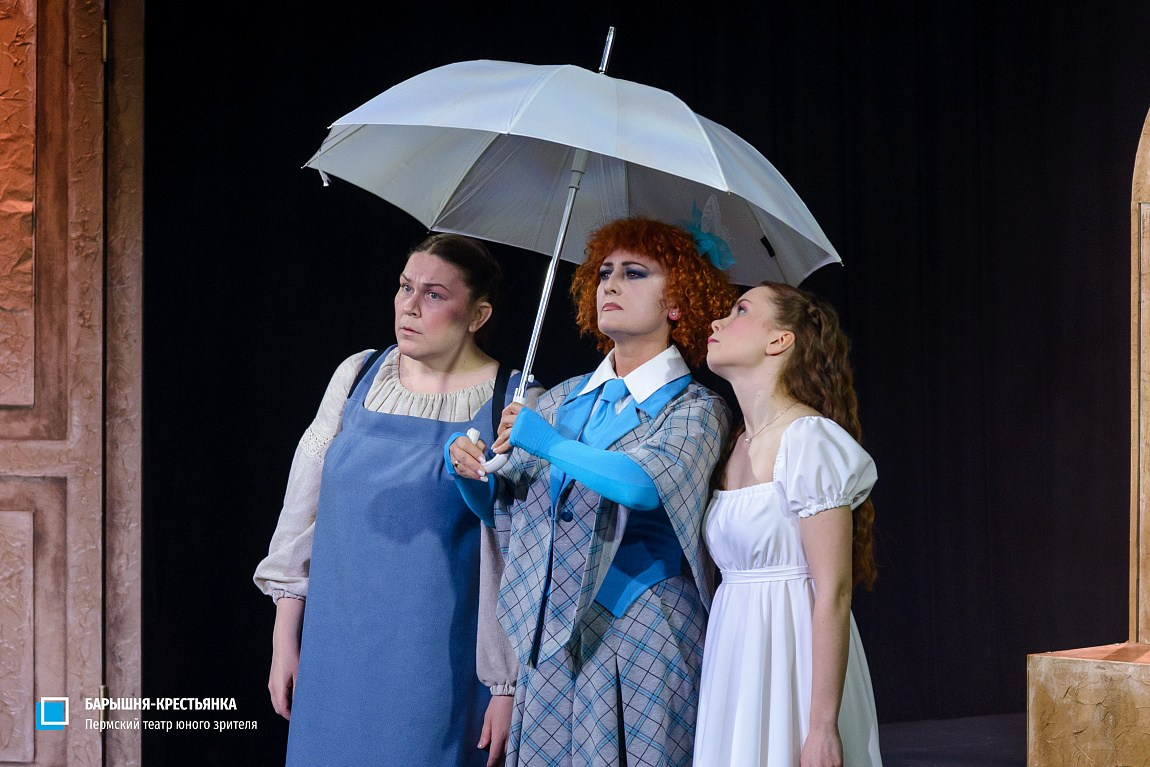 Пушкин и майское настроение. Журнал о самом особенном. Пермь и Пермский край