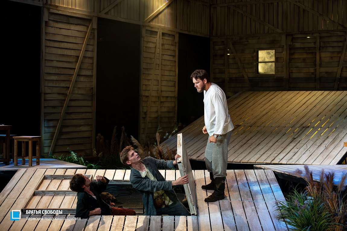 Премьерный спектакль Пермского ТЮЗа «Братья свободы». Журнал о самом особенном. Пермь и Пермский край