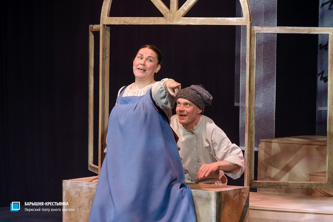 Пушкин и майское настроение. Журнал о самом особенном. Пермь и Пермский край