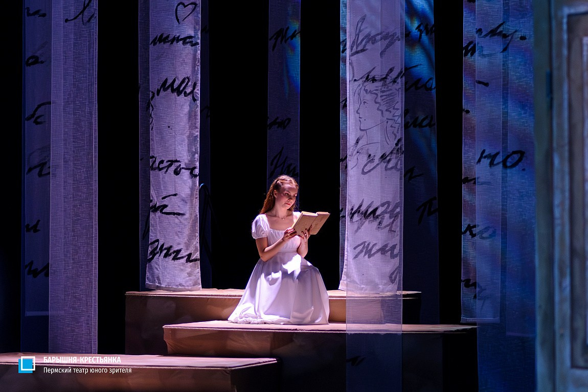 Пушкин и майское настроение. Журнал о самом особенном. Пермь и Пермский край