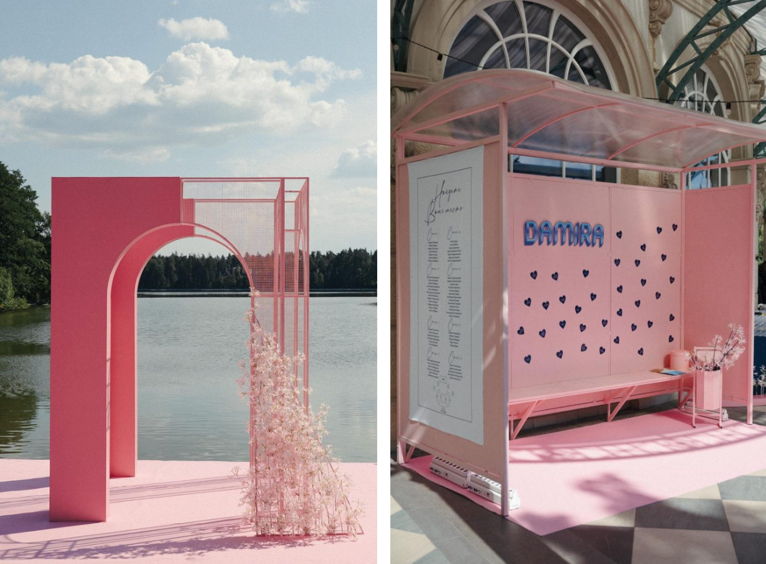 Концепция. Свадебный и репортажный фотограф Элина Козырьянова