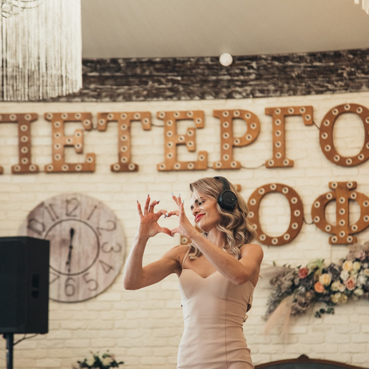 Услуги и цены. Портретный фотограф в Санкт-Петербурге Гоманцова Елена