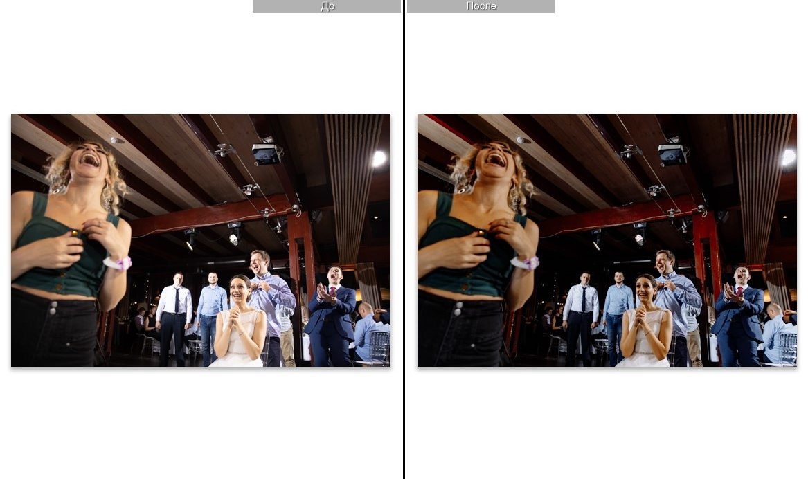 Скачать пресеты для Lightroom