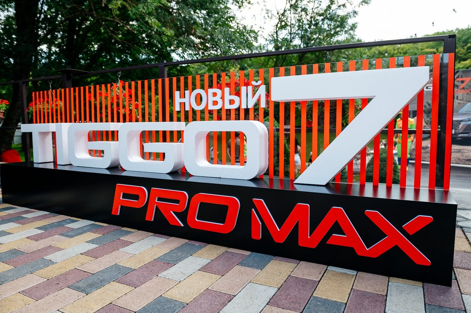 Фото — Видео съемка Ставрополь