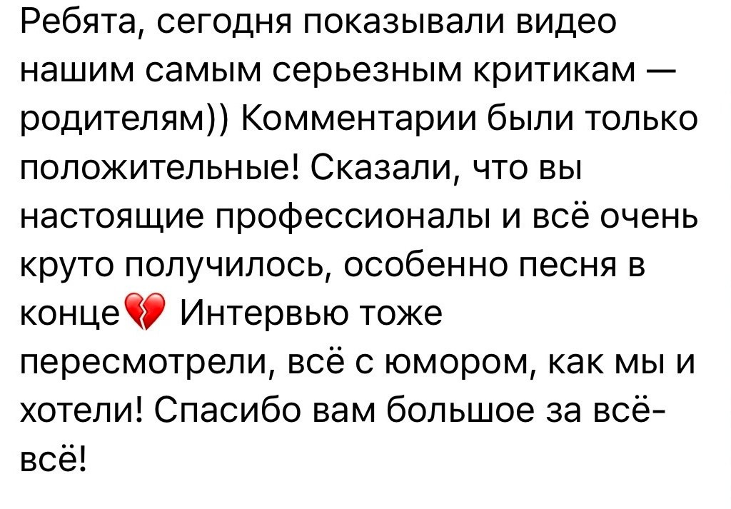 Свадебный видеограф Москва Grubnik Films