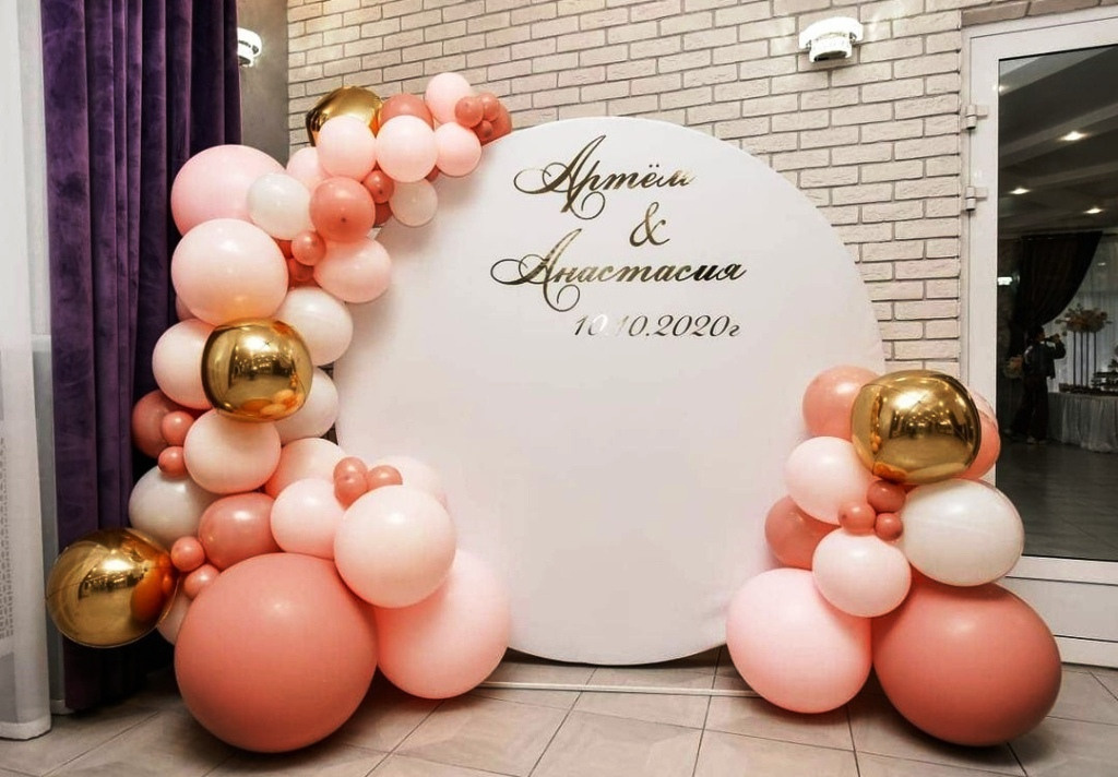 Свадебная фотозона. Студия праздничного декора