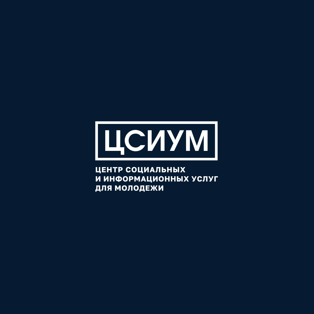 Портфолио