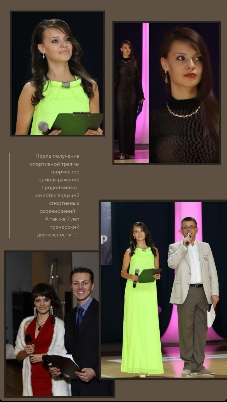 Обо мне. Контент фотограф в Москве Кулич Настя